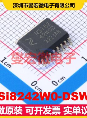 NSi8242W0-DSWR SOP-16-300mil 数字隔离器芯片IC