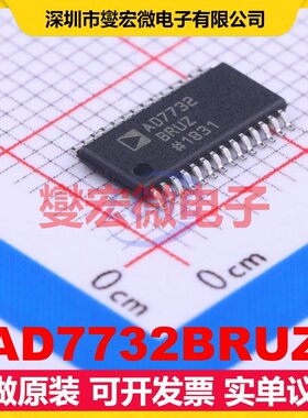 AD7732BRUZ TSSOP-28 ADC模数转换芯片IC