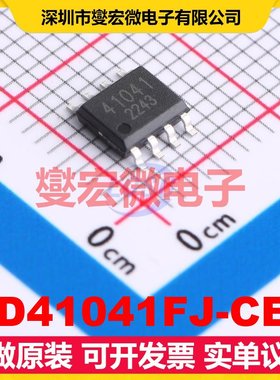 BD41041FJ-CE2 SOIC-8 CAN收发器芯片IC