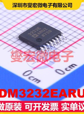ADM3232EARUZ TSSOP-16 RS-232收发器接口芯片IC