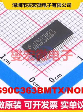 DS90C363BMTX/NOPB TSSOP-48-6.1mm 其他接口芯片IC