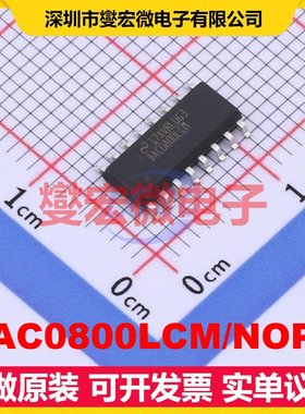 DAC0800LCM/NOPB SOIC-16 DAC数模转换芯片IC