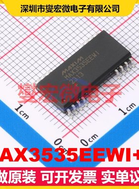 MAX3535EEWI+T SOIC-28-300mil 隔离式RS-485/422收发器芯片IC