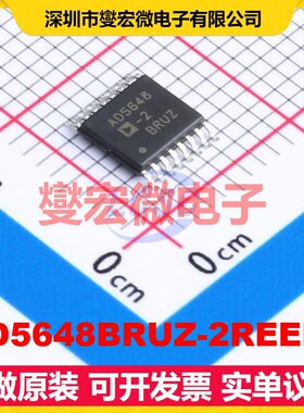 AD5648BRUZ-2REEL7 TSSOP-16 DAC数模转换芯片IC
