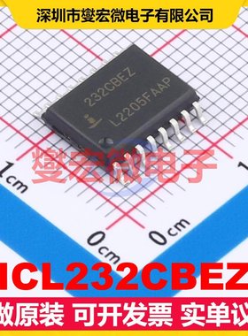 ICL232CBEZ SOIC-16-300mil RS-232收发器接口芯片IC