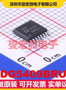 ADG5409BRUZ TSSOP-16 模拟开关/多路复用器芯片IC