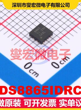 ADS8865IDRCR VSON-10-EP(3x3) ADC模数转换芯片IC