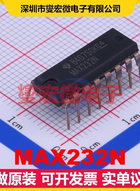 MAX232N PDIP-16 RS-232收发器接口芯片IC