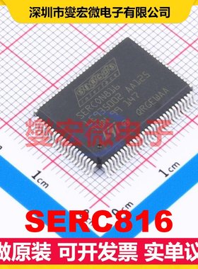 SERC816 PQFP-100(14x20) 并行接口芯片IC