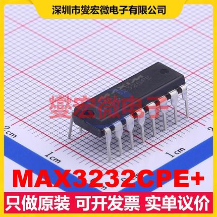 MAX3232CPE+ DIP-16 RS-232收发器接口芯片IC