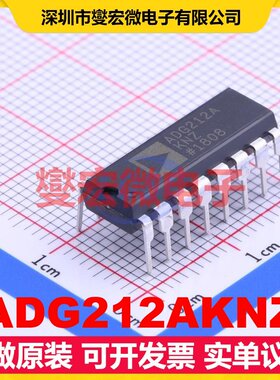 ADG212AKNZ PDIP-16 模拟开关/多路复用器芯片IC