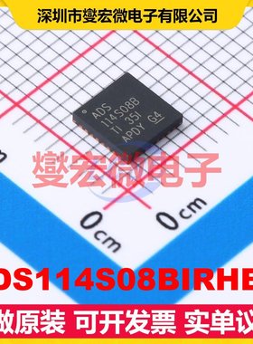 ADS114S08BIRHBR VQFN-32-EP(5x5) ADC模数转换芯片IC