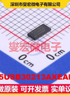 PI5USB30213AXEAEX X1QFN-24(2x4) 模拟开关/多路复用器芯片IC