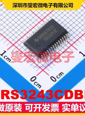 TRS3243CDBR SSOP-28-208mil RS-232收发器接口芯片IC
