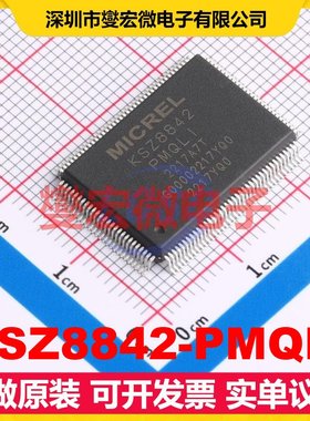 KSZ8842-PMQLI QFP-128(14x20) 以太网交换机芯片IC