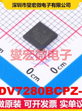 ADV7280BCPZ-M LFCSP-32-WQ I2C解码器芯片IC