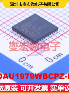 ADAU1979WBCPZ-RL LFCSP-40(6x6) 专用ADC DAC转换器芯片IC