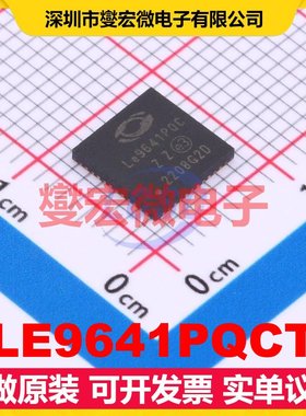 LE9641PQCT VQFN-48(7x7) 电信接口芯片IC