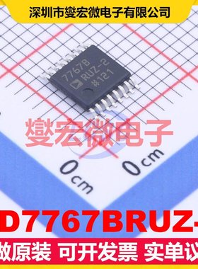 AD7767BRUZ-2 TSSOP-16 ADC模数转换芯片IC