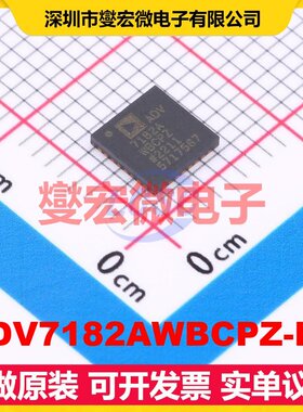 ADV7182AWBCPZ-RL LFCSP-32(5x5) I2C解码器芯片IC
