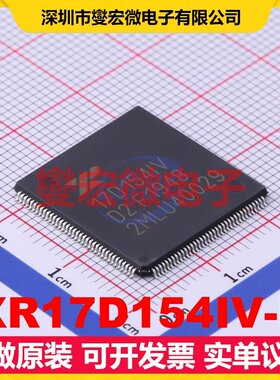 XR17D154IV-F LQFP-144(20x20) UART接口芯片IC