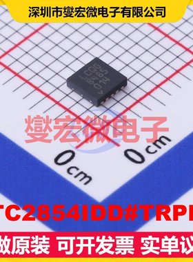 LTC2854IDD#TRPBF DFN-10-EP(3x3) RS-485/422收发器接口芯片IC