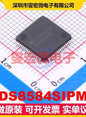 ADS8584SIPMR LQFP-64(10x10) ADC模数转换芯片IC