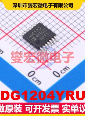 ADG1204YRUZ TSSOP-14 模拟开关/多路复用器芯片IC