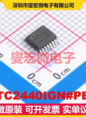 LTC2440IGN#PBF SSOP-16-150mil ADC模数转换芯片IC