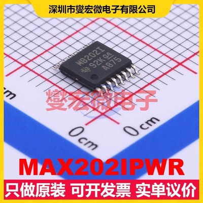 MAX202IPWR TSSOP-16 RS-232收发器接口芯片IC