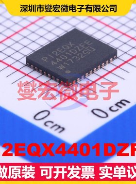 PI2EQX4401DZFE TQFN-36-EP(5x6) 缓冲器;转接驱动器芯片IC