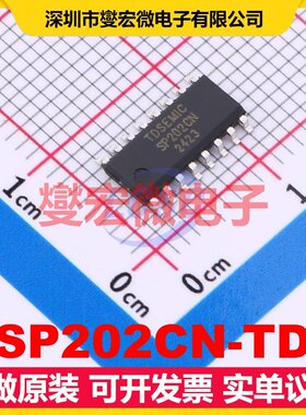 SP202CN-TD SOP-16 RS-232接口芯片IC