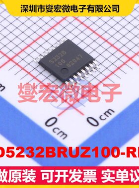 AD5232BRUZ100-RL7 TSSOP-16 数字电位器芯片IC