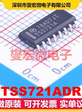 TSS721ADR SOIC-16 UART接口芯片IC