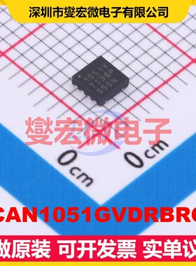 TCAN1051GVDRBRQ1 HVSON-8-EP(3x3) CAN收发器芯片IC
