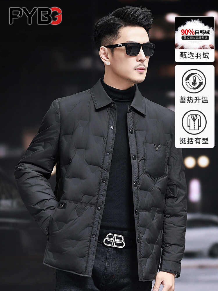 高端轻薄短款羽绒服男款冬季2025新款衬衫领保暖休闲男士夹克外套