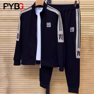 高端休闲运动服套装男士2024秋冬季新款立领外套卫裤加绒男装一套