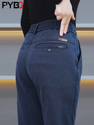 高端天丝休闲裤男款2025春秋冬季新款直筒男裤商务男士长裤子加绒