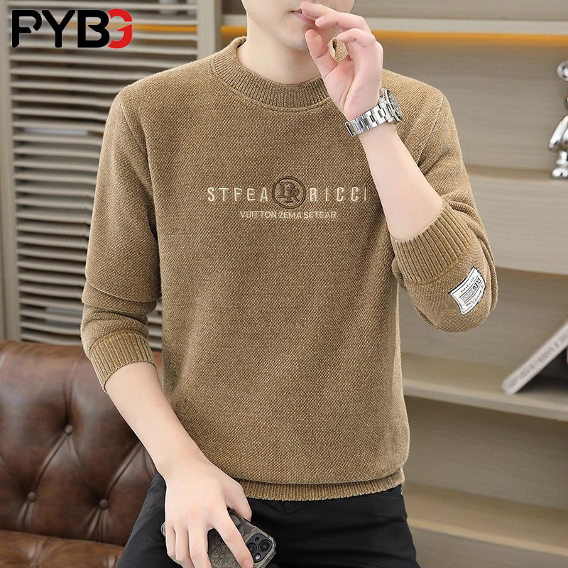 高端加绒加厚卫衣男款秋冬季2025新款保暖长袖T恤男士针织打底衫