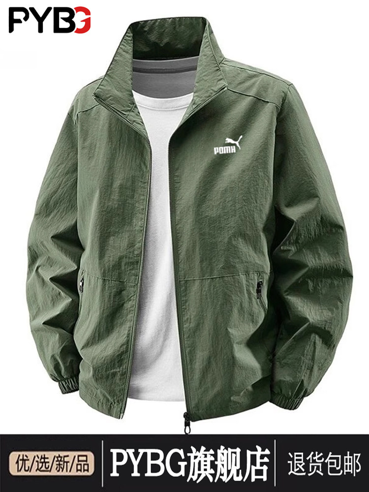 高端立领男士夹克外套春秋季2025新款休闲大码爆款冲锋衣男款上衣