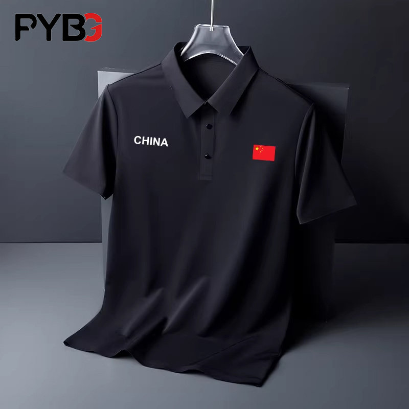 国旗翻领冰丝POLO衫男士短袖T恤2026夏季新款透气裁判教练服男款