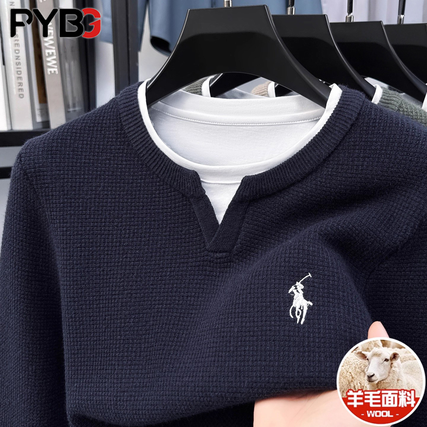 高端保罗假两件针织衫男士2025新款秋冬季长袖T恤打底衫男款潮流