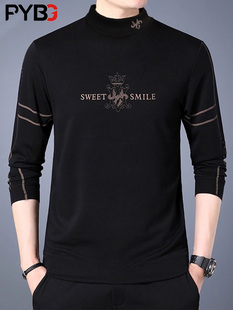 高底男士保暖内衣2025冬季新款羊毛衬里加厚秋衣和长裤套装可以作