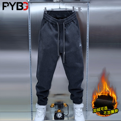 高端斜纹针织男士休闲裤秋冬季2025新款加绒加厚保暖男款束脚男裤