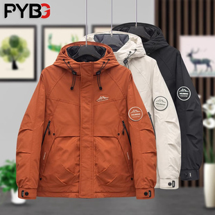 橙色白鸭绒羽绒服男士冬季2025新款防风防水保暖爆款冲锋衣男款潮