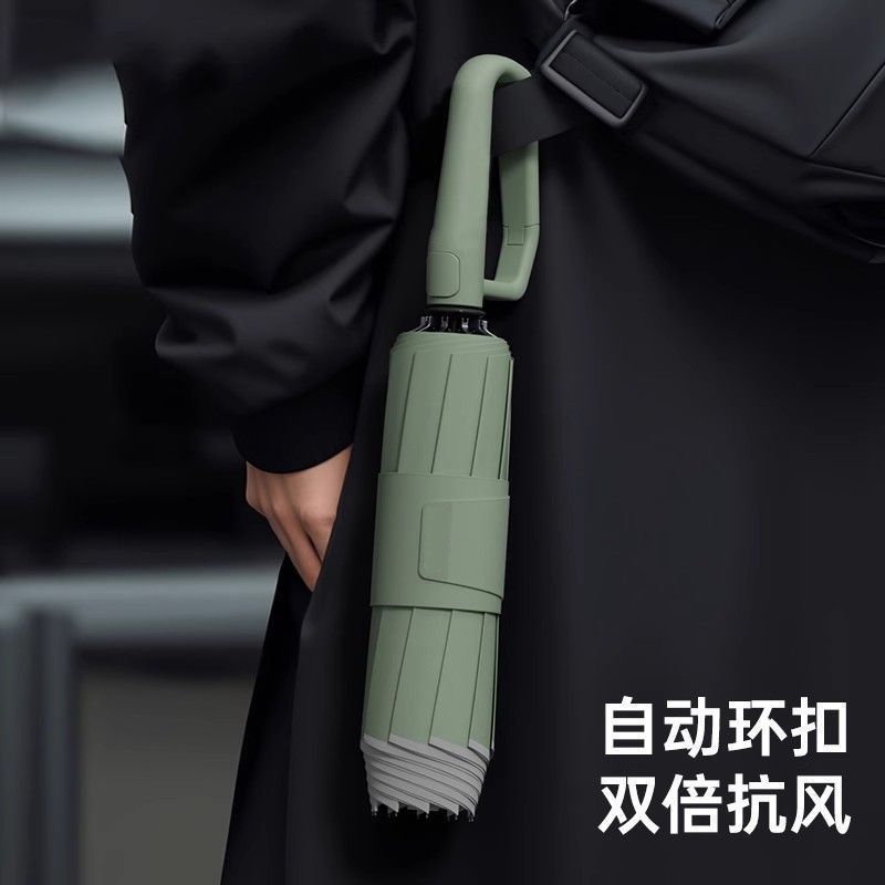 新疆包邮全自动雨伞女晴