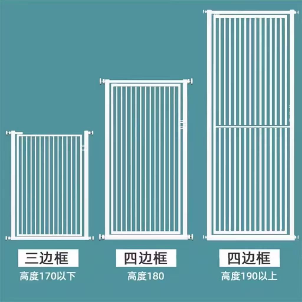 新疆包邮免打孔宠物围栏