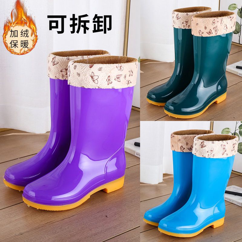 新疆包邮新款中筒加绒雨