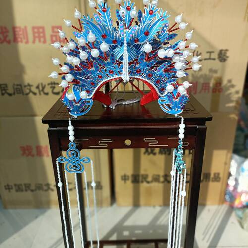 新款银点蓝大正凤凤冠公