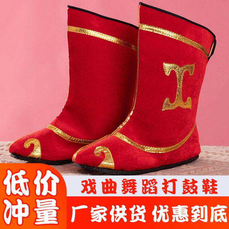 民族舞蹈蒙古舞表演出男